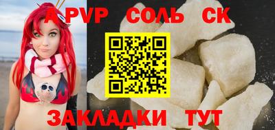 гашик Гусиноозёрск