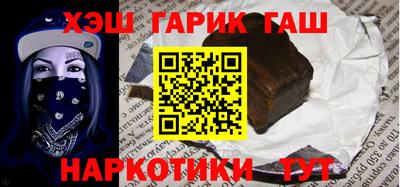 эйфоретик Гусев