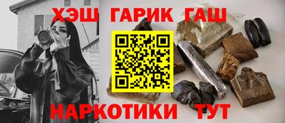эйфоретик Гусев
