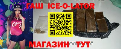 эйфоретик Гусев