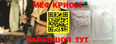 гашик Гусиноозёрск