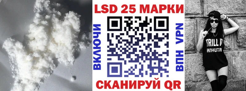 ЛСД экстази кислота  OMG ссылка  Кировск 