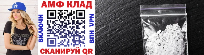 где продают   Кировск  МЕТАМФЕТАМИН мет 