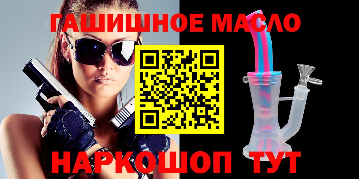 Дистиллят ТГК Wax Кировск